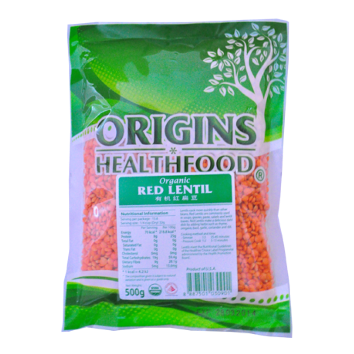 Lentilles brunes (1 kg)